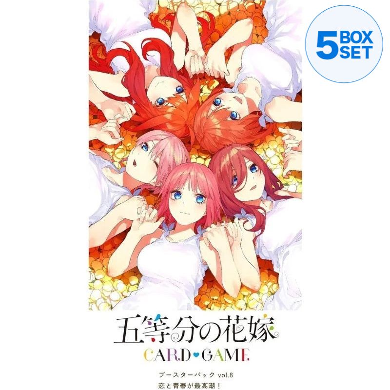 The Quintessential Quintuplets Card Game Vol.8 Booster Pack Box TCG JAPAN