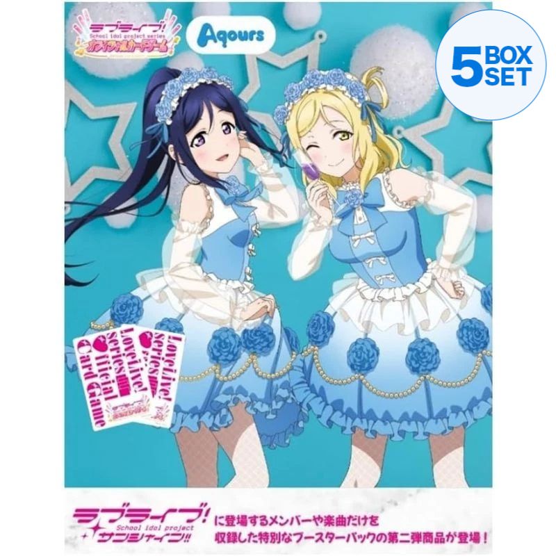 Love Live! Sunshine!! Duo Love Live! Premium Booster Pack Box TCG JAPAN OFFICIAL