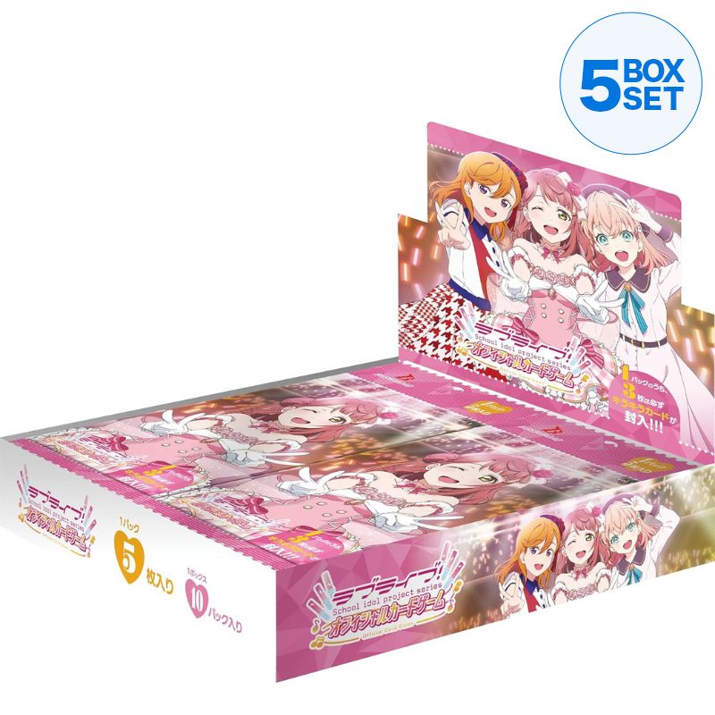 Liebe Live! Serie Offizielles Kartenspiel Band 1 Booster Pack Box TCG JAPAN OFFICIAL