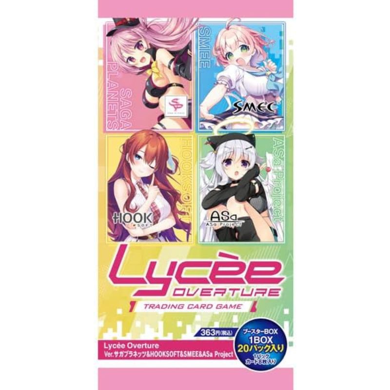 Lycee Overture Saga Planets & Hooksoft & Smee & Asa Project Booster Pack Box TCG