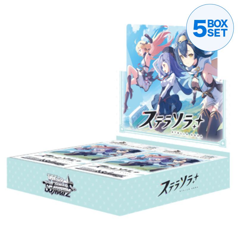 Weiss Schwarz Stella Sora Booster Pack Box TCG JAPAN OFFICIAL