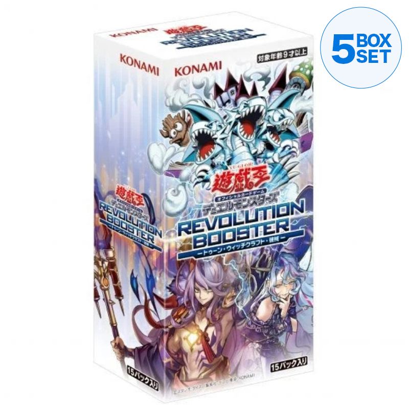 Yu-Gi-Oh! Duel Monsters Revolution Booster Toon Witchcraft Hakai Booster Box TCG