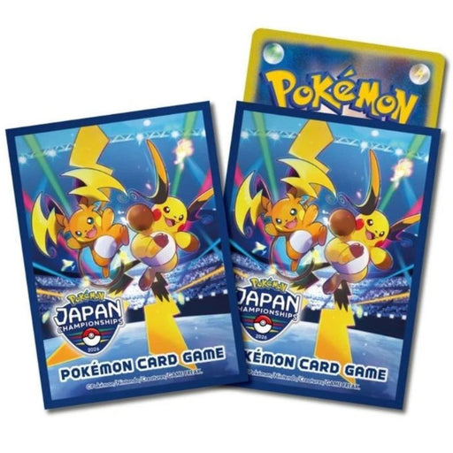 Pokemon Center Original Card Sleeves PJCS2026 JAPAN OFFICIAL