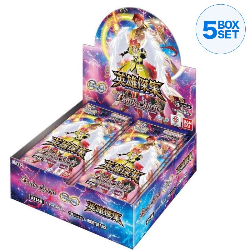 BANDAI Battle Spirits Assembling Heroes Vol. 4 Booster Pack Box TCG JAPAN