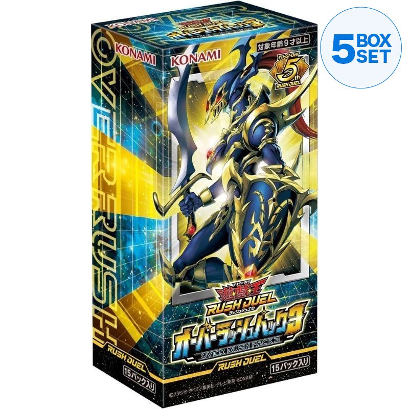 rush duel booster box Konami Yu-Gi-Oh OCG Rash Duel Over Rush Pack 3 Box TCG JAPAN OFFICIAL — ToysOneJapan