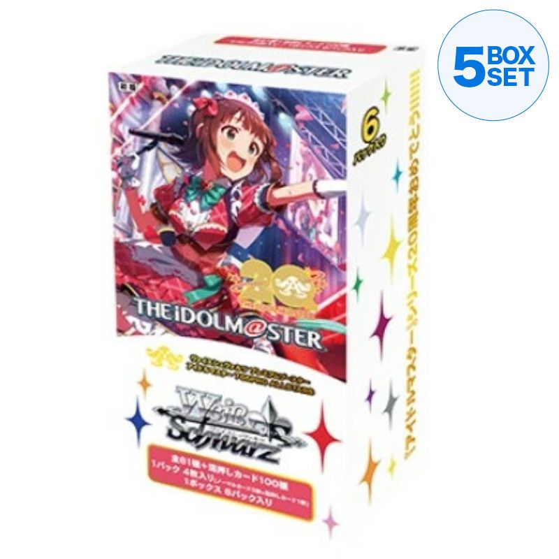 Weiss Schwarz THE IDOLM@STER 765Pro Allstars Booster Pack Box TCG JAPAN