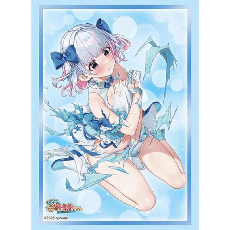 Bushiroad Sleeve Collection High Grade Vol.4969 Magical Nut Ikuno Anami Tsukine