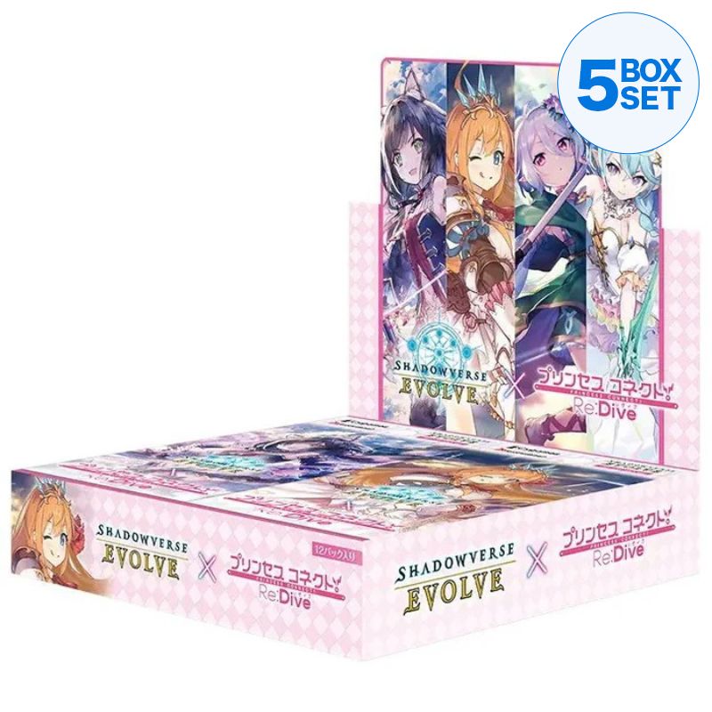 Shadowverse EVOLVE Princess Connect! Re:Dive Collaboration Booster