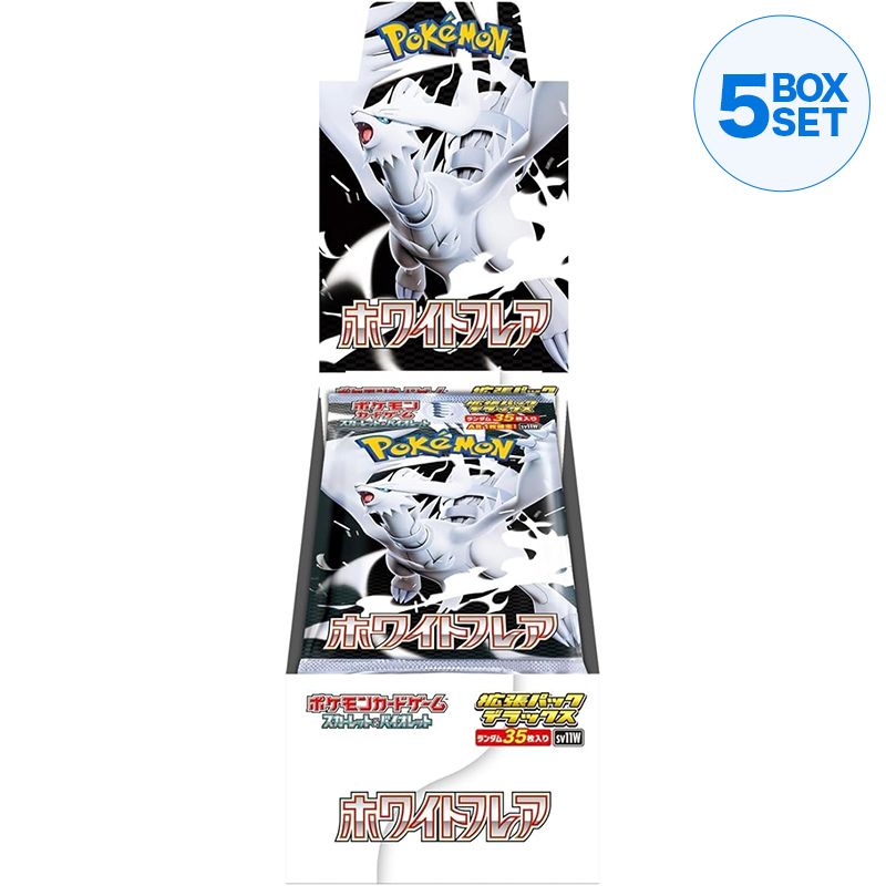 Pokemon Card Game Scarlet & Violet Booster Pack Deluxe White Flare BOX ToysOneJapan Pokemon Card Game Scarlet & Violet Booster Pack Deluxe White Flare BOX ToysOneJapan
