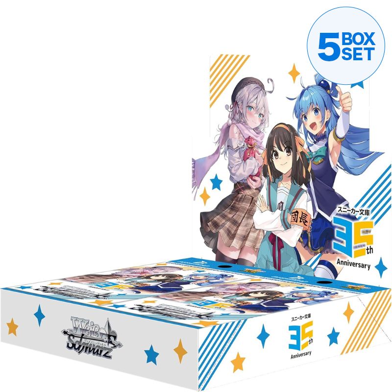 Weiss Schwarz Kadokawa Sneaker Bunko Vol.2 Booster Pack Box TCG JAPAN OFFICIAL