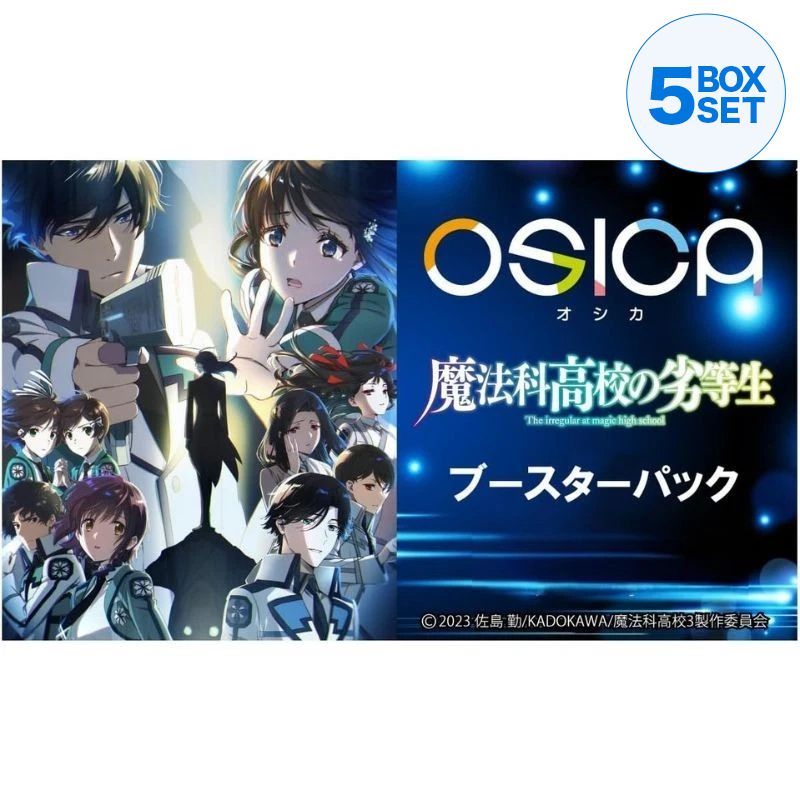 OSICA The Irregular at Magic High School Booster Pack Box TCG JAPAN OFFICIAL