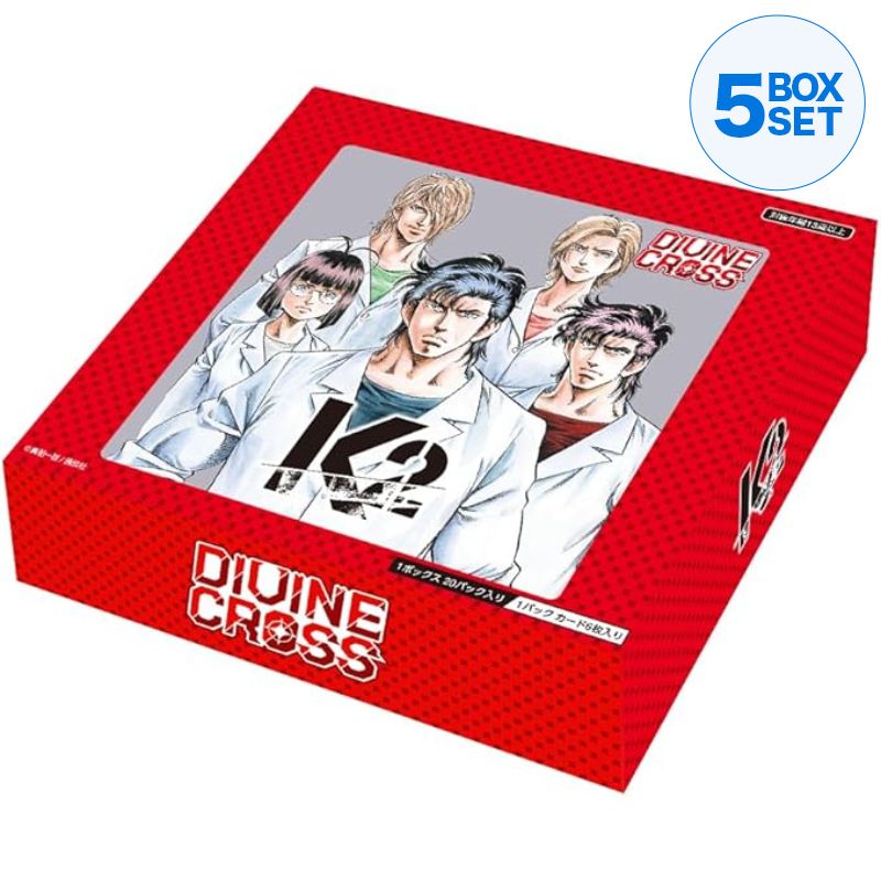 DIVINE CROSS K2 Booster Pack Box TCG JAPÓN OFICIAL