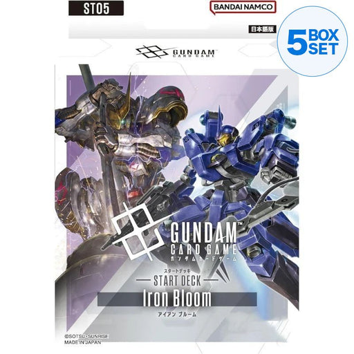 GUNDAM CARD GAME Iron Bloom 6セット　ST05 4_ee17d641-f43f-4dba-93d2-