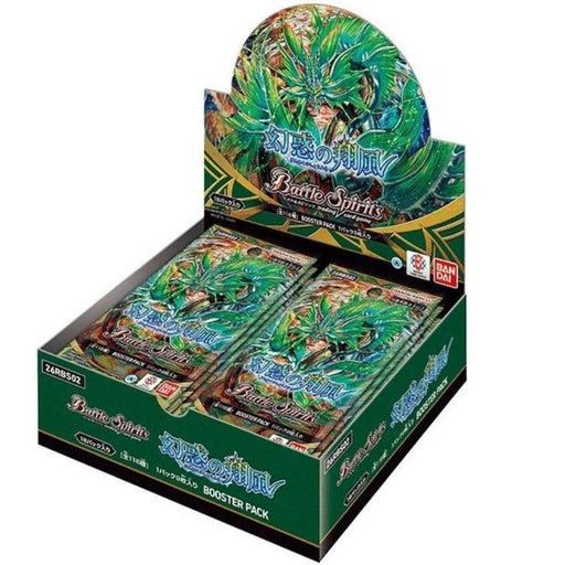 BANDAI Battle Spirits Illusory Soaring Wind 26RBS02 Booster Pack Box TCG JAPAN