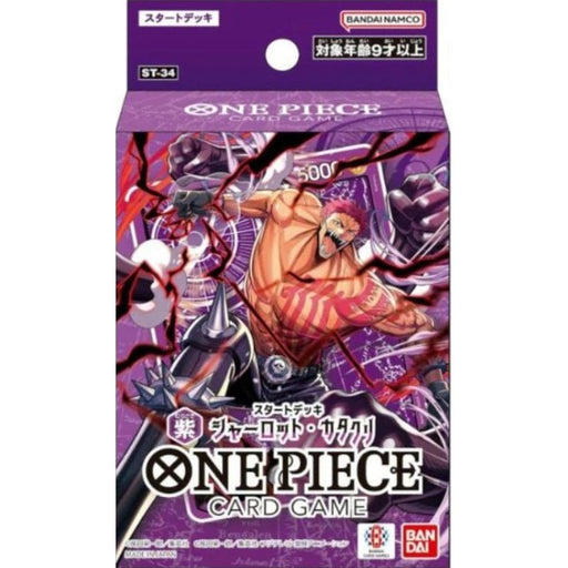 One Piece Card Game Start Deck Purple Charlotte Katakuri ST-34