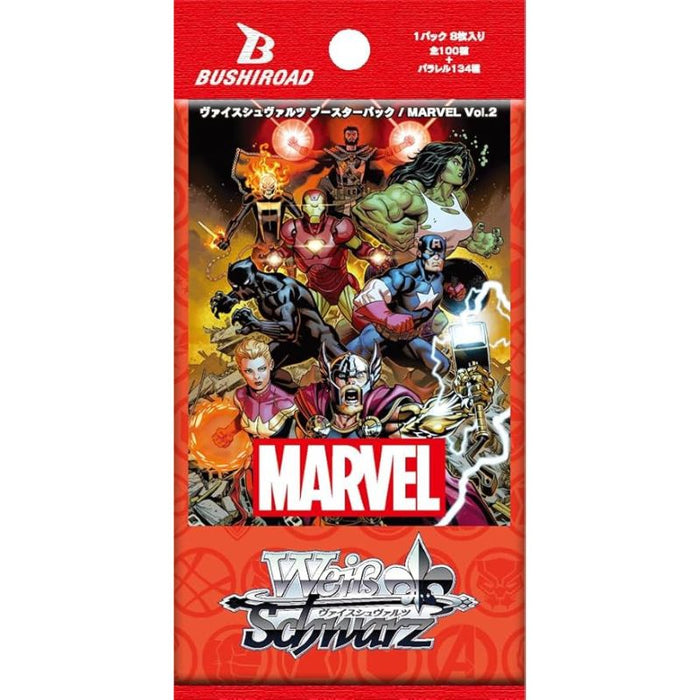 Weiss Schwarz Marvel Vol.2 Booster Pack Plus Box TCG JAPAN OFFICIAL