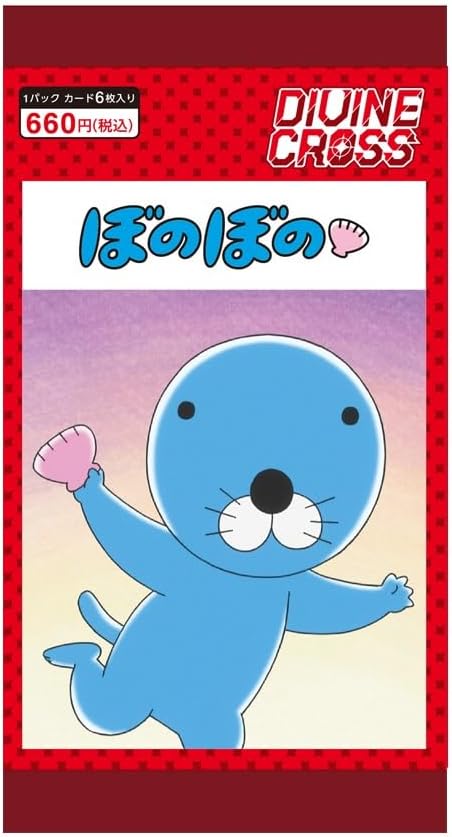 CRUZ DIVINA Bonobono Booster Pack Caja TCG OFICIAL DE JAPÓN