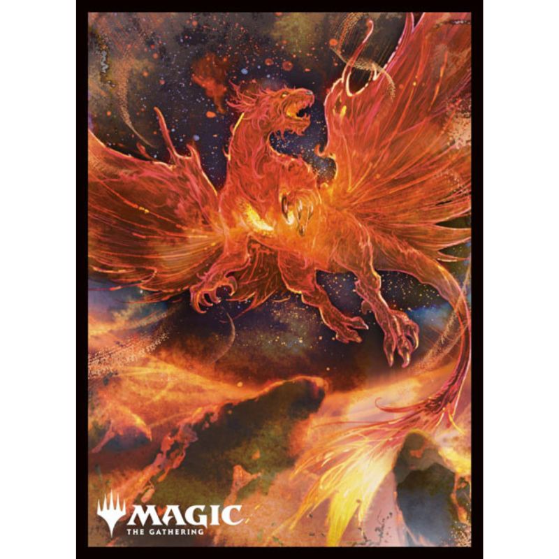 Magic The Gathering Players Card Sleeve MTGS-375 Spinerock Tyrant JAPAN OFFICIAL