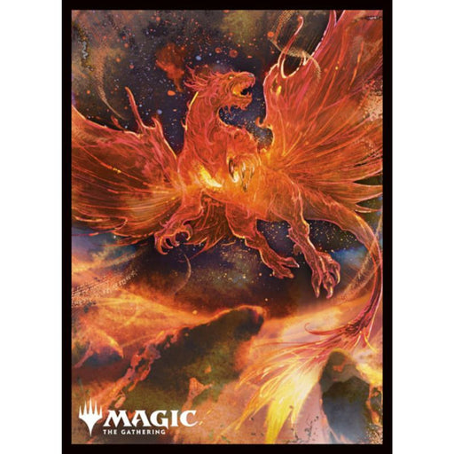 Magic The Gathering Players Card Sleeve MTGS-375 Spinerock Tyrant JAPAN OFFICIAL