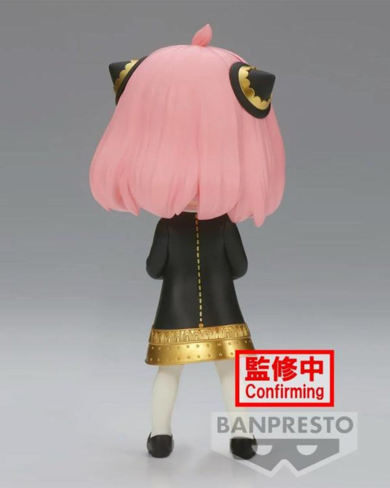 Banpresto Qposket SPY x FAMILY Anya Forger III B Figure JAPAN OFFICIAL