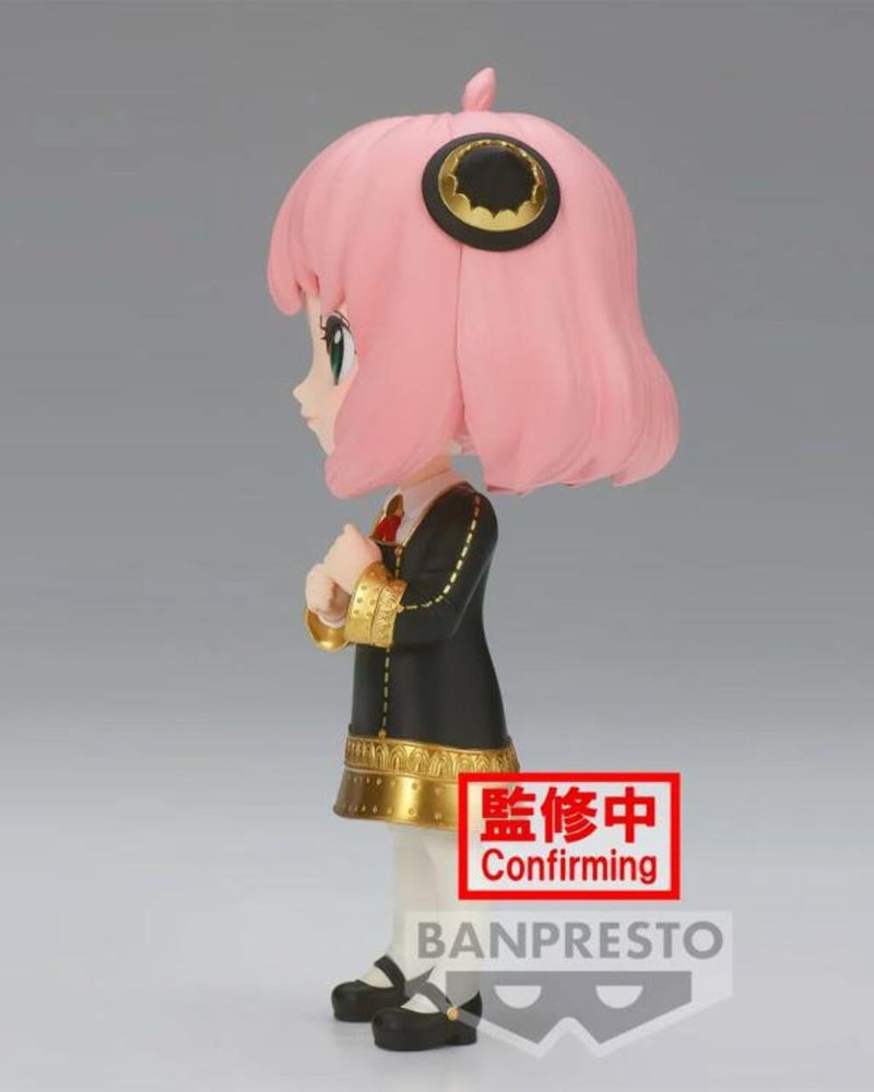 Banpresto Qposket SPY x FAMILY Anya Forger III B Figure JAPAN OFFICIAL