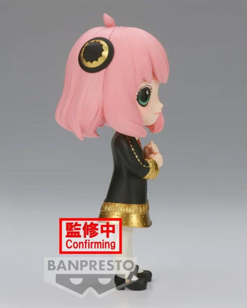 Banpresto Qposket SPY x FAMILY Anya Forger III B Figure JAPAN OFFICIAL