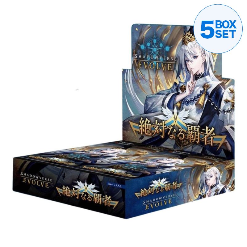 Shadowverse EVOLVE BOX ABSOLUE CONDEROR BOOST