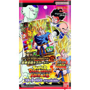 BANDAI Super Dragon Ball Heroes Fierce Battle On Planet Namek Starter Pack TCG