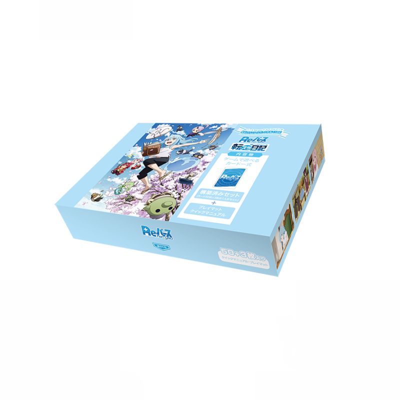 ReBirth For You Trial Deck That Time I Got Reincarnated As A Slime Tensura Diary