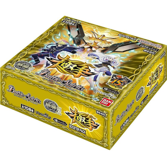 Battle Spirits The Contract Saga Kai Vol. 2 Extreme Conflict Booster Pack TCG