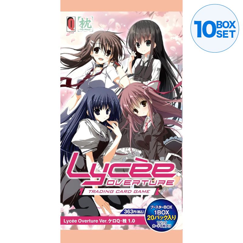 Lycee Overture Ver. KeroQ / Makura 1.0 Booster Pack Box TCG JAPAN OFFICIAL Lycee Overture Ver. KeroQ / Makura 1.0 Booster Pack Box TCG JAPAN OFFICIAL