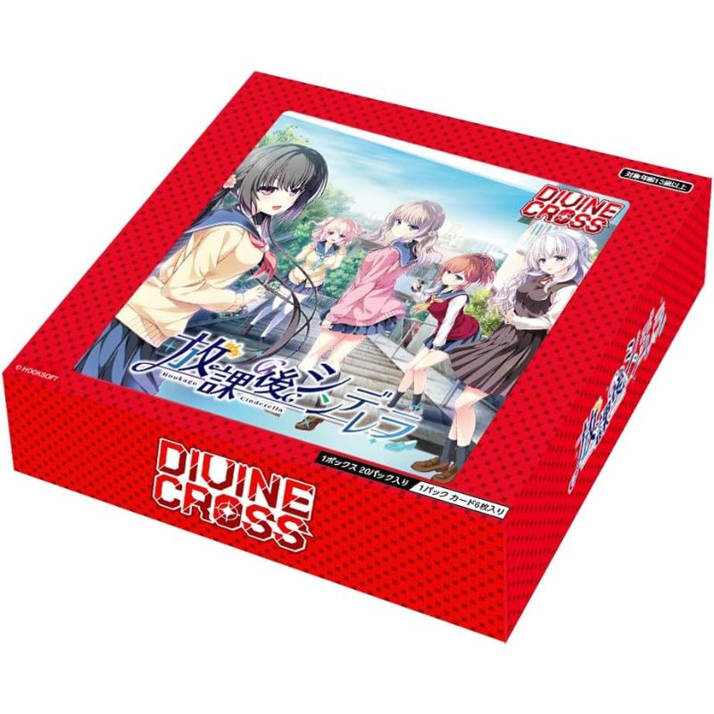 Divine Cross Houkago Cinderella Booster Pack Box TCG JAPAN OFFICIAL