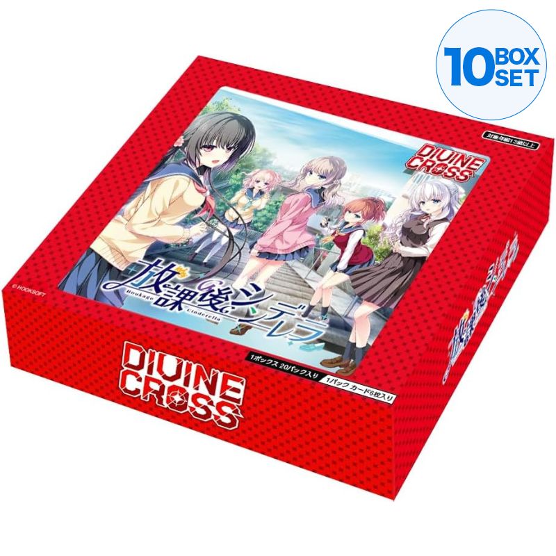 Divine Cross Houkago Cinderella Booster Pack Box TCG Japón Oficial