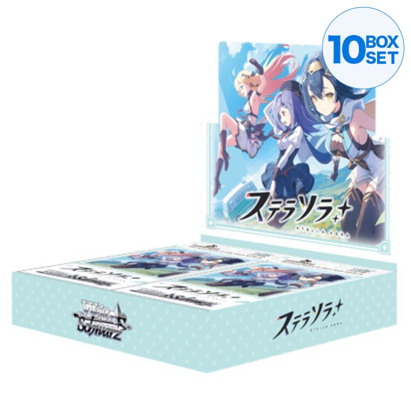 Weiss Schwarz Stella Sora Booster Pack Box TCG JAPAN OFFICIAL