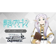 Weiss Schwarz Frieren Beyond Journey's End Vol. 2 Booster Pack Box TCG JAPAN