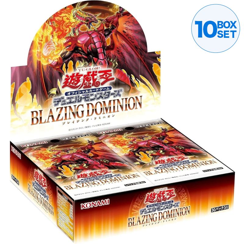 Konami Yu-Gi-Oh! OCG Duel Monsters Blazing Dominion Booster Pack Box T ToysOneJapan Konami Yu-Gi-Oh! OCG Duel Monsters Blazing Dominion Booster Pack Box T ToysOneJapan