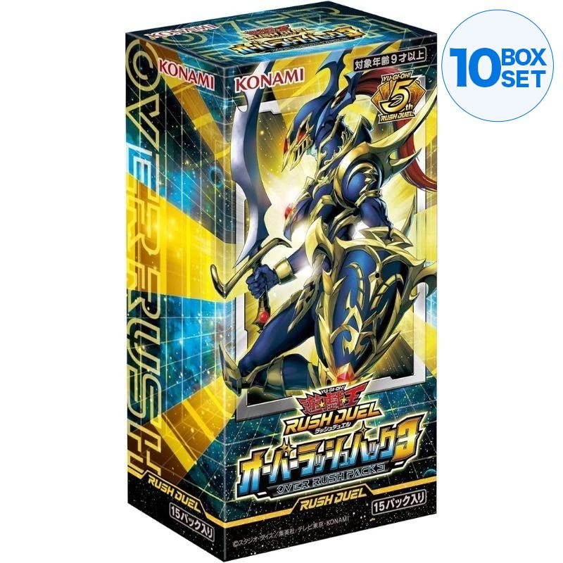 Konami Yu-Gi-Oh OCG Rash Duel Over Rush Pack 3 Box TCG JAPAN OFFICIAL