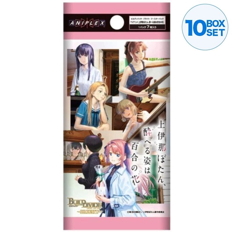 Build Divide Bright Botan Kamiina Fully Blossoms When Drunk Booster Pack Box TCG