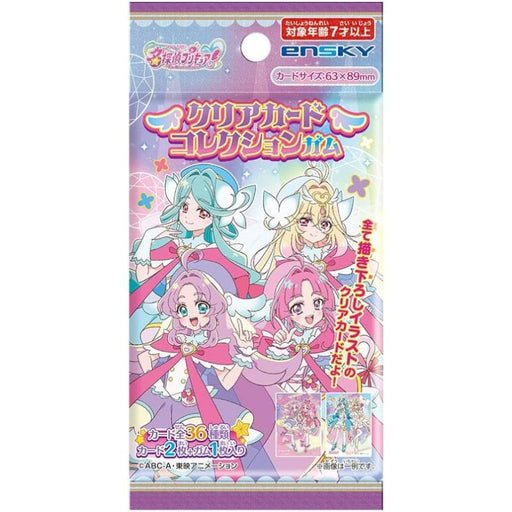 Star Detective Precure! Clear Card Collection Gum 18Pack Box Candy Toy JAPAN