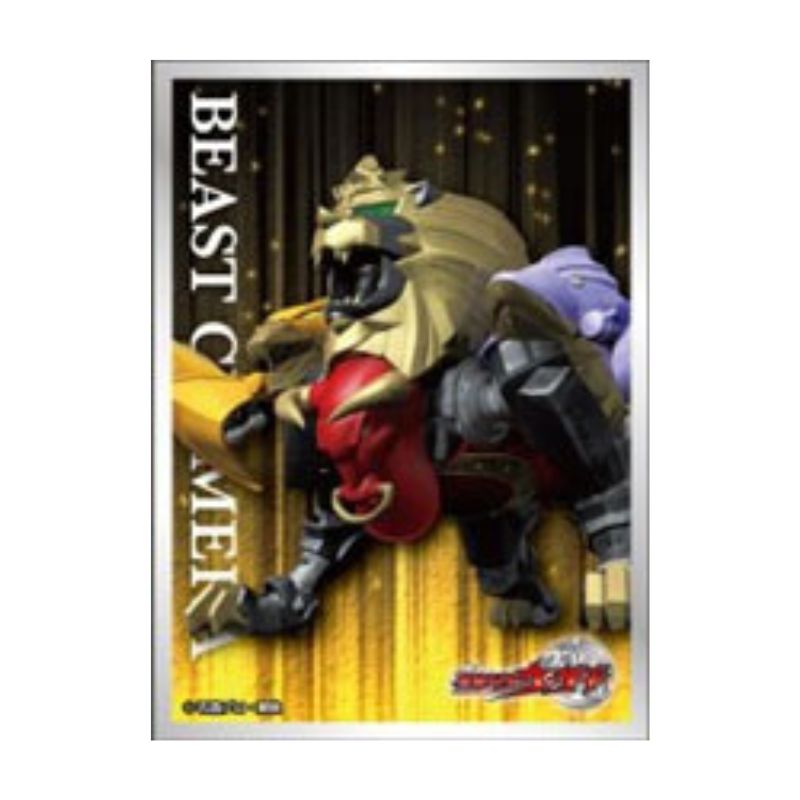 Ensky Character Sleeve Kamen Rider Wizard Beast Kimaira EN1627 JAPAN OFFICIAL