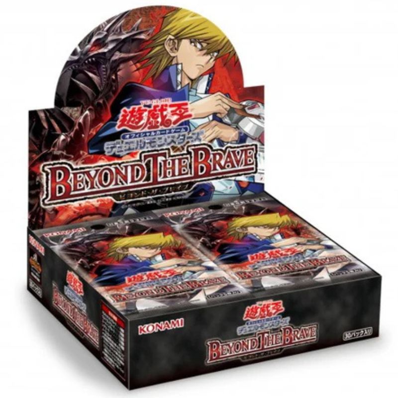 Yu-Gi-Oh! OCG Duel Monsters Beyond The Brave Booster Pack Box TCG