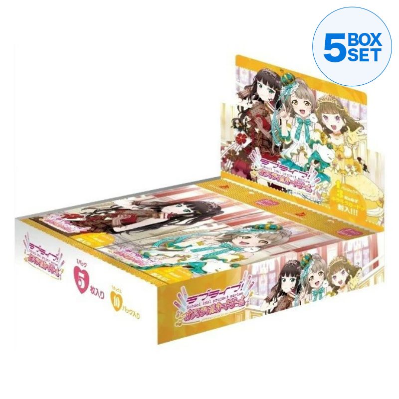 Love Live! Series Official Card Game Royal Holiday Booster Pack Box TCG JAPAN
