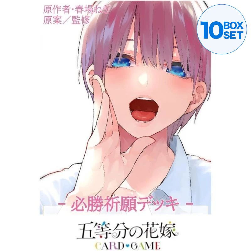 The Quintessential Quintuplets Victory Player Deck Ichika Nakano TCG JAPAN