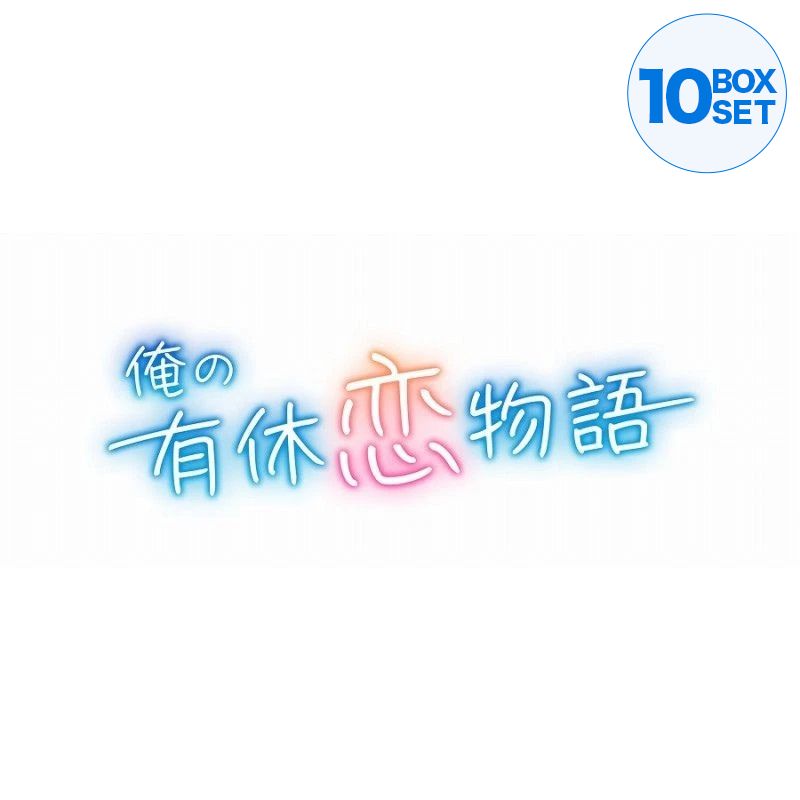 Divine Cross Love on Leave Booster Pack Box TCG JAPÓN OFICIAL