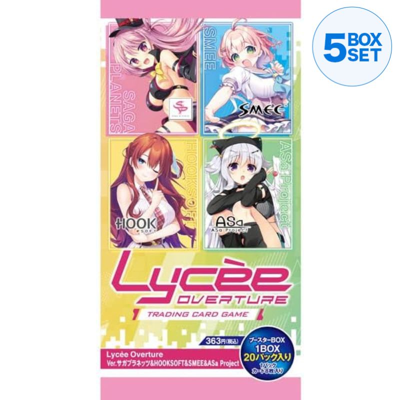 Lycee Overture Saga Planets & Hooksoft & Smee & Asa Project Booster Pack Box TCG