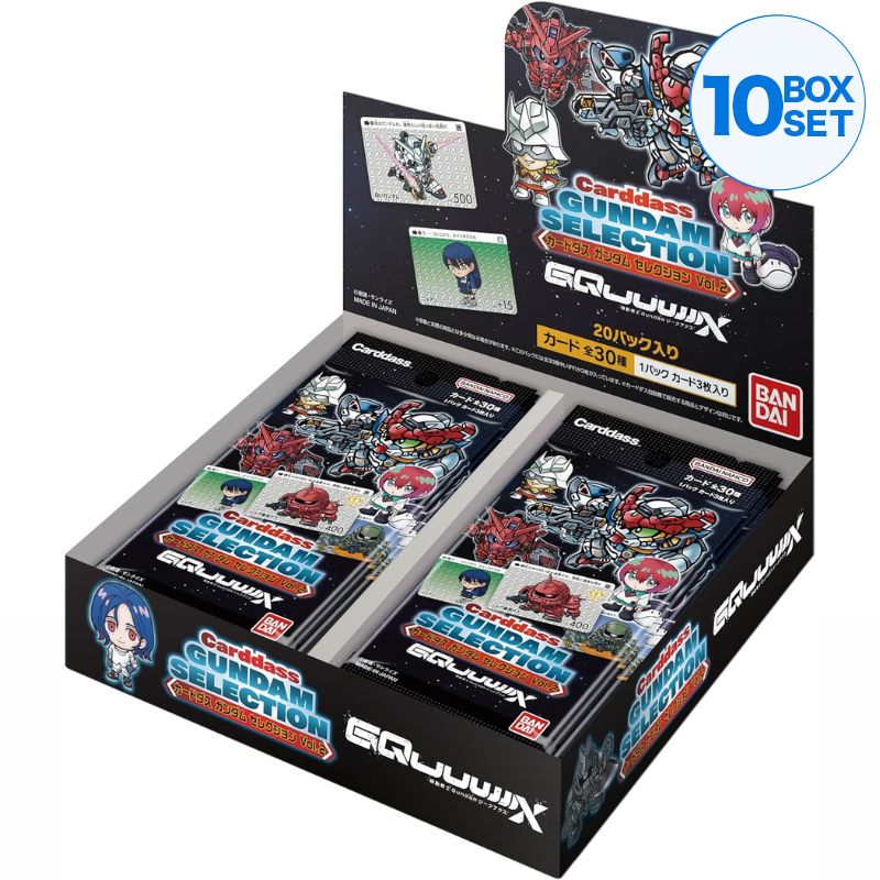BANDAI Carddass Mobile Suit Gundam Gundam GQuuuuuuX Booster Pack Box TCG JAPAN