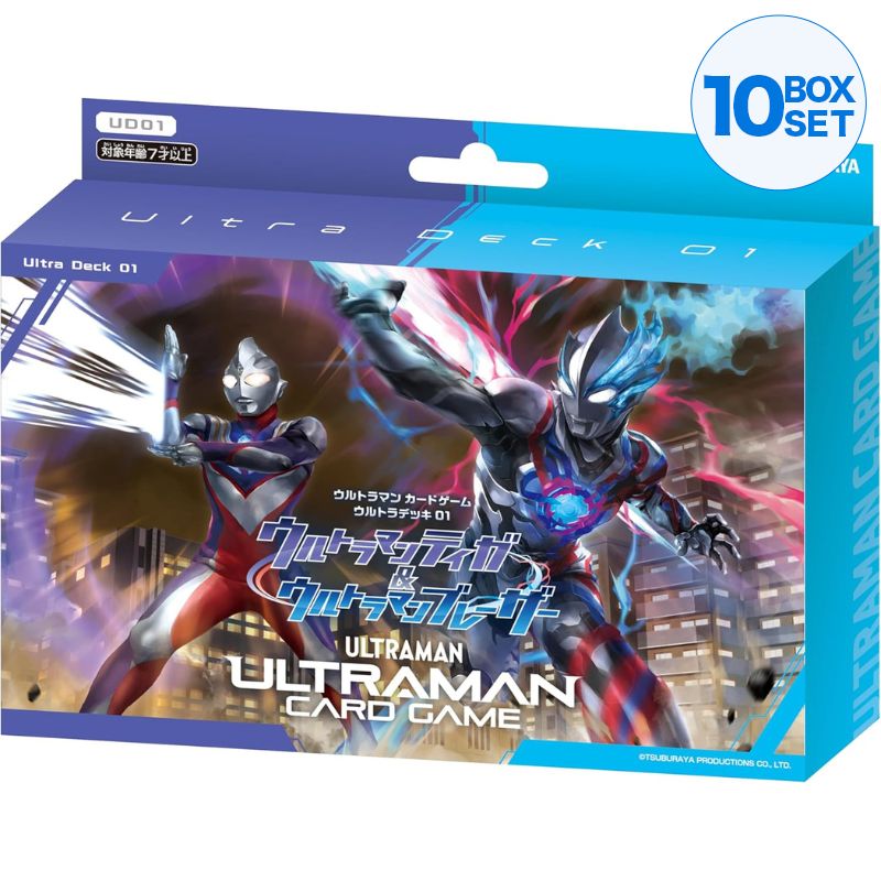 Ultraman Card Game Ultraman Tiga & Ultraman Blazar Ultra Deck UD01