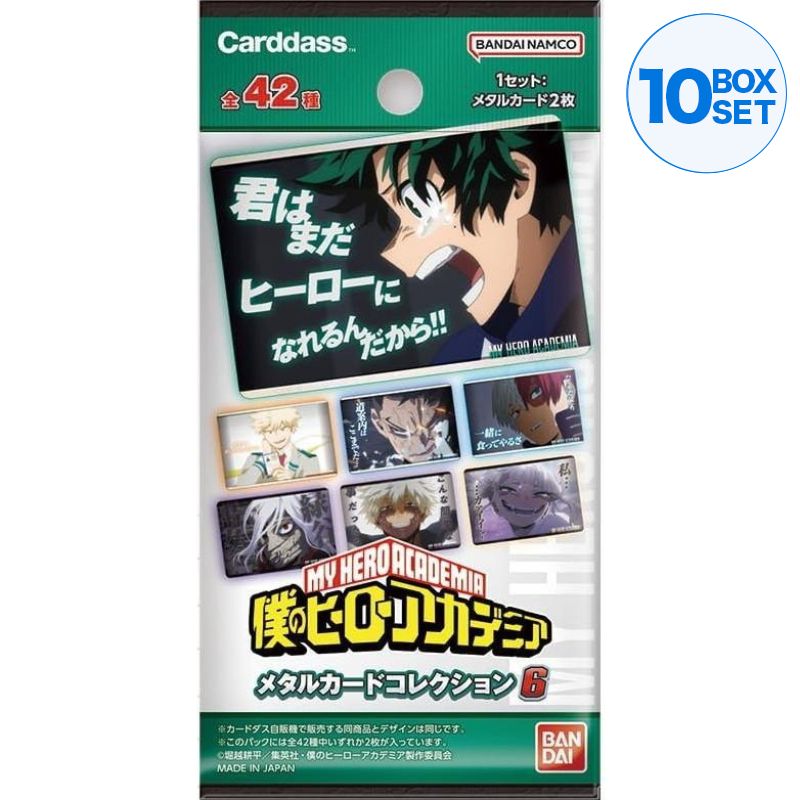 BANDAI Metal Card Collection My Hero Academia vol.6 Booster Pack Box TCG JAPAN