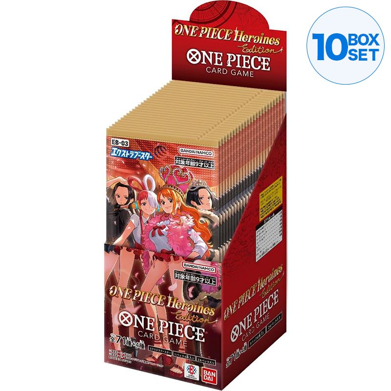 BANDAI ONE PIECE Card Game Extra Booster ONE PIECE Heroines Edition EB ToysOneJapan BANDAI ONE PIECE Card Game Extra Booster ONE PIECE Heroines Edition EB ToysOneJapan