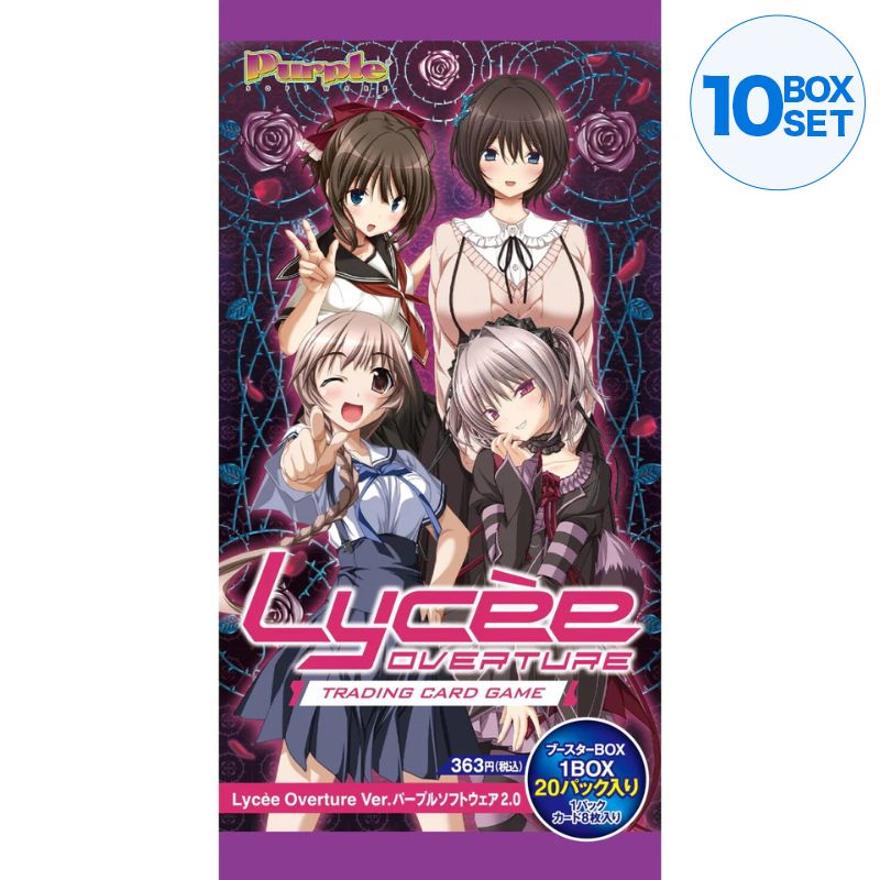 Lycee Overture Ver. Purple Software 2.0 Booster Pack Box TCG JAPAN